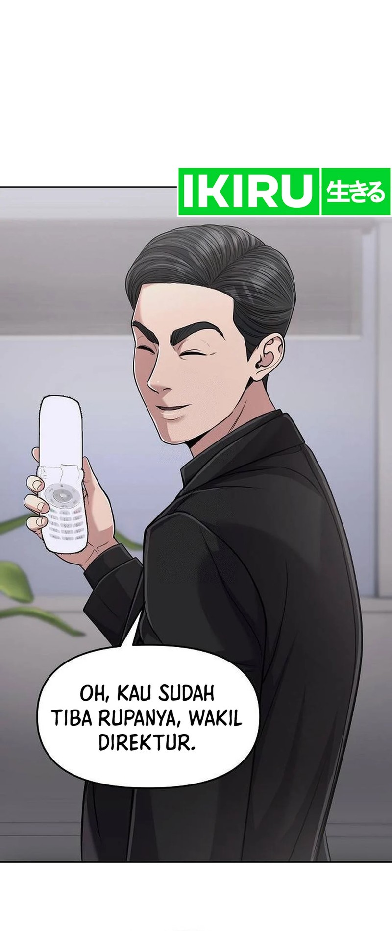 The New Employee Kim Chul-Soo Chapter 105 page 108