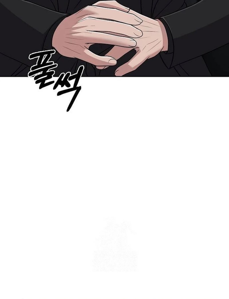The New Employee Kim Chul-Soo Chapter 105 page 114