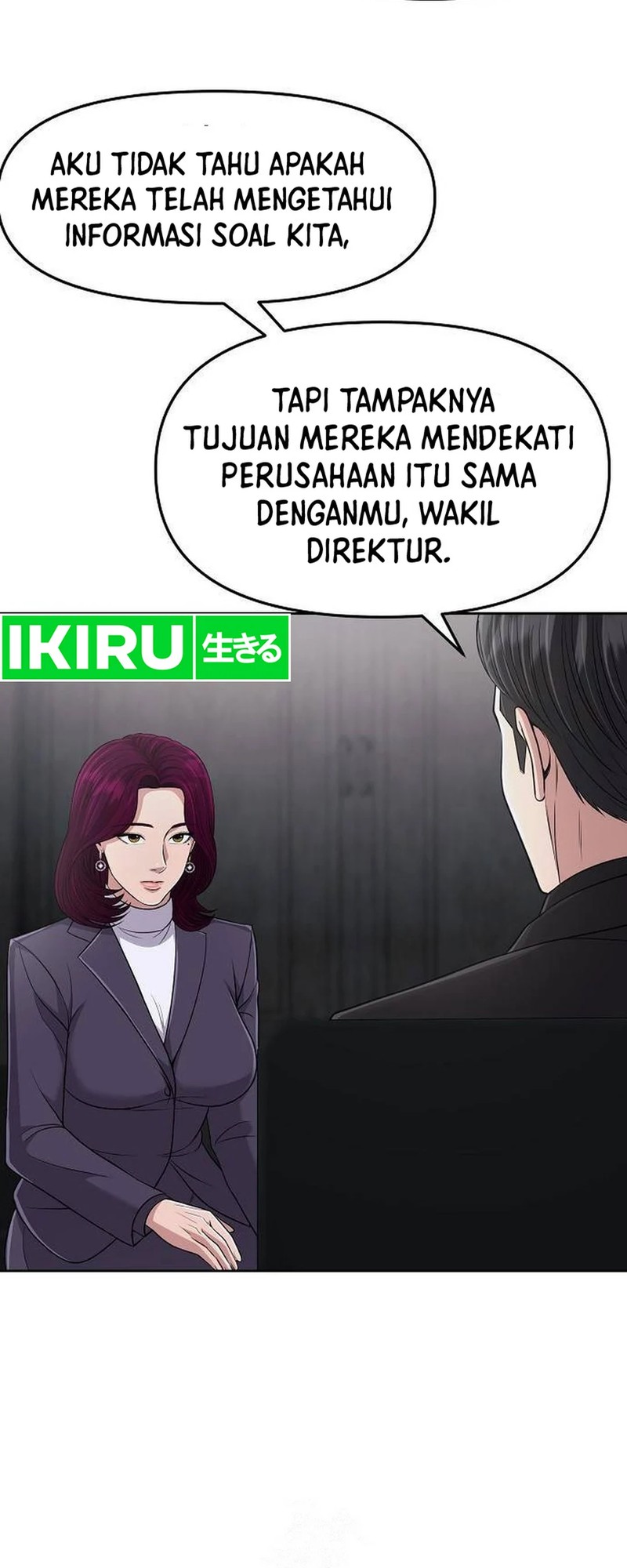 The New Employee Kim Chul-Soo Chapter 105 page 122