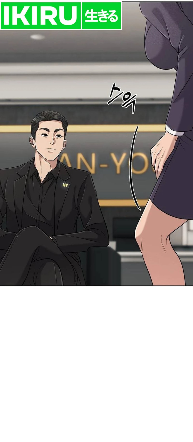 The New Employee Kim Chul-Soo Chapter 105 page 136
