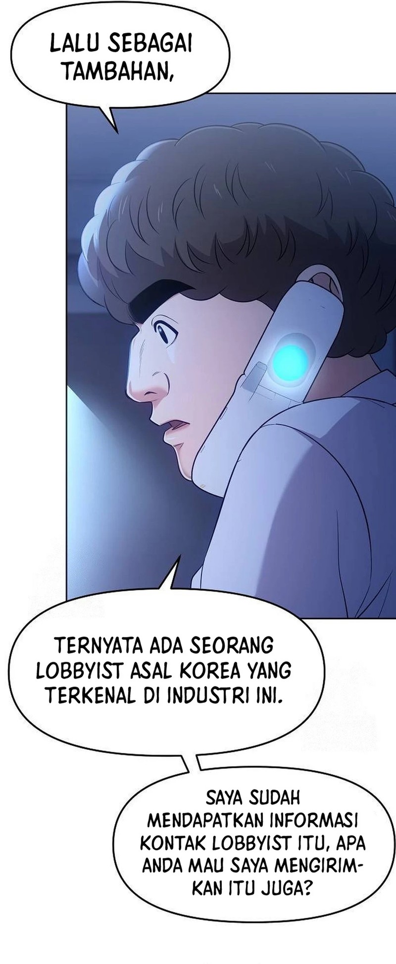 The New Employee Kim Chul-Soo Chapter 105 page 14