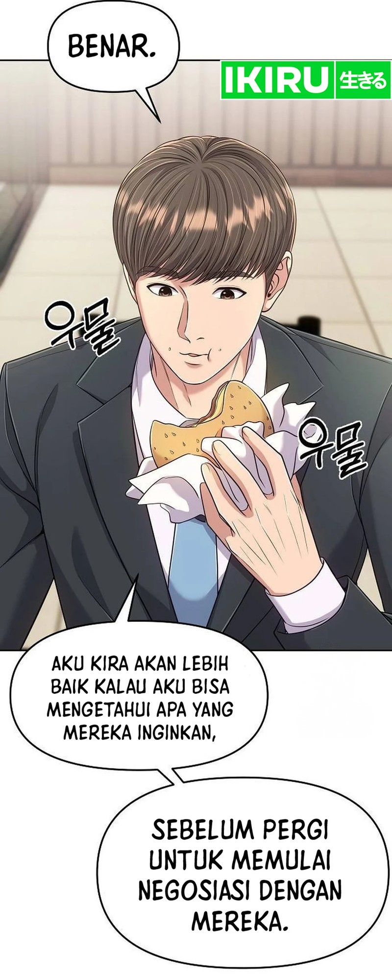 The New Employee Kim Chul-Soo Chapter 105 page 144