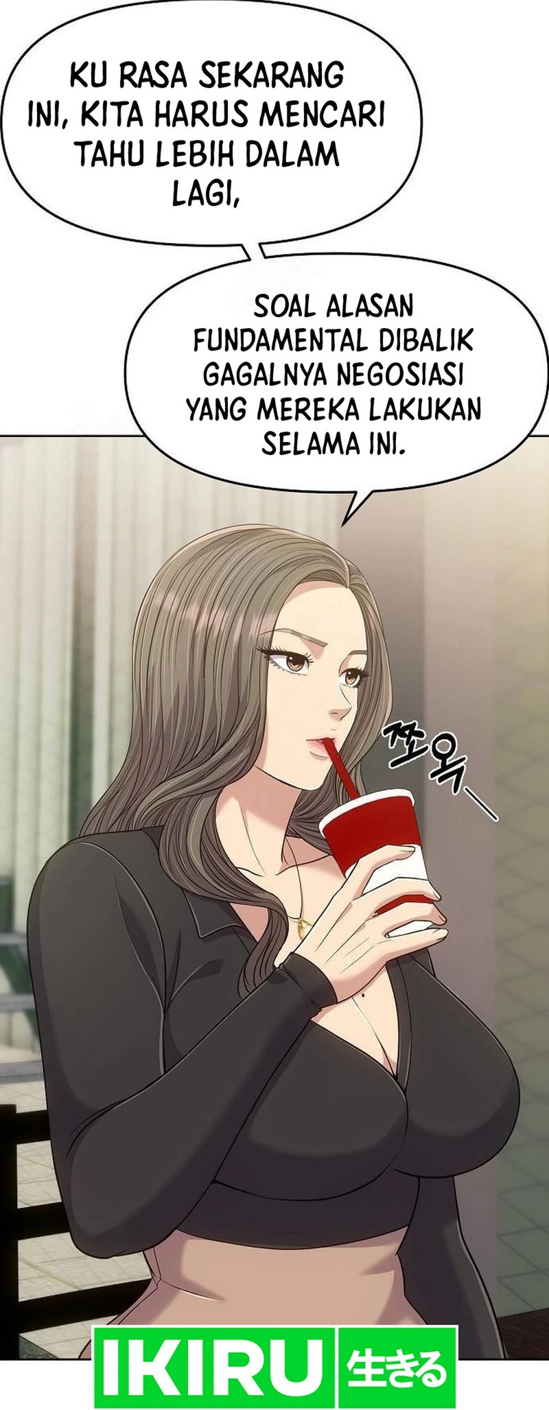 The New Employee Kim Chul-Soo Chapter 105 page 152