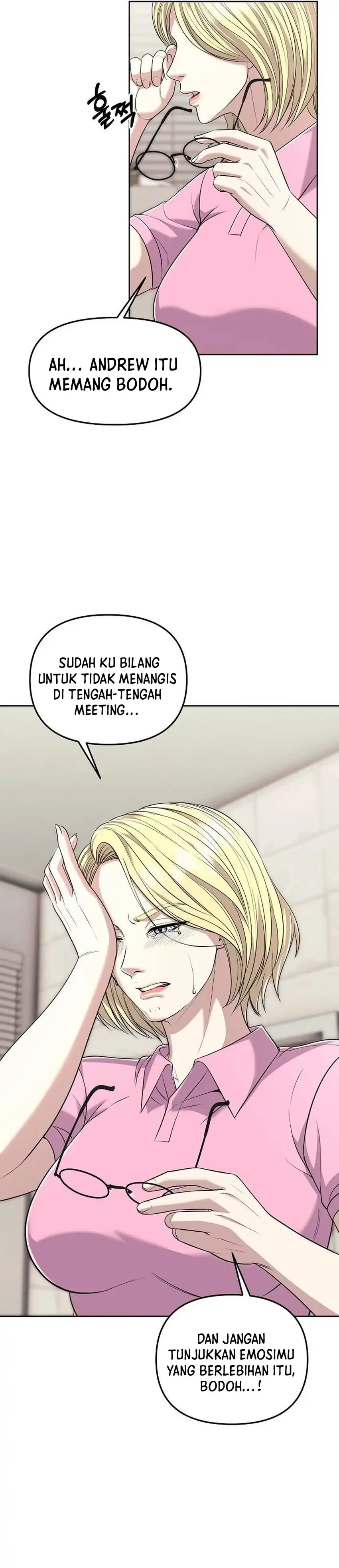 The New Employee Kim Chul-Soo Chapter 112 page 26