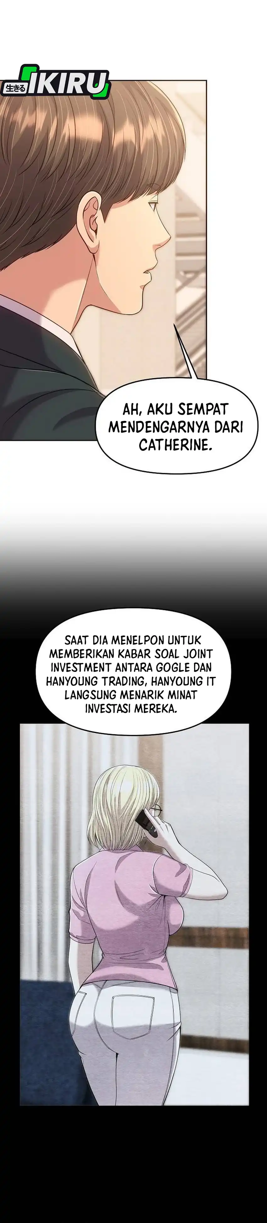 The New Employee Kim Chul-Soo Chapter 112 page 52