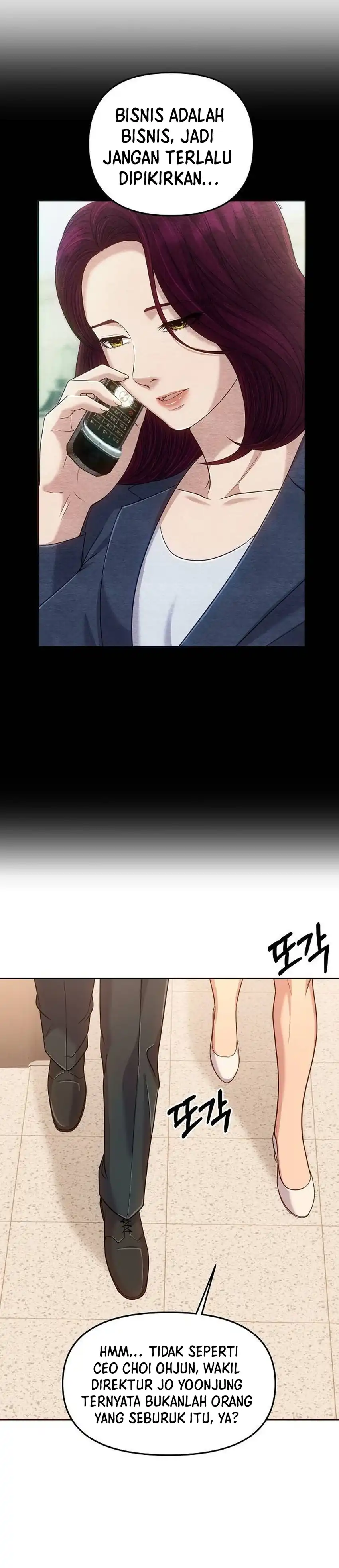 The New Employee Kim Chul-Soo Chapter 112 page 58
