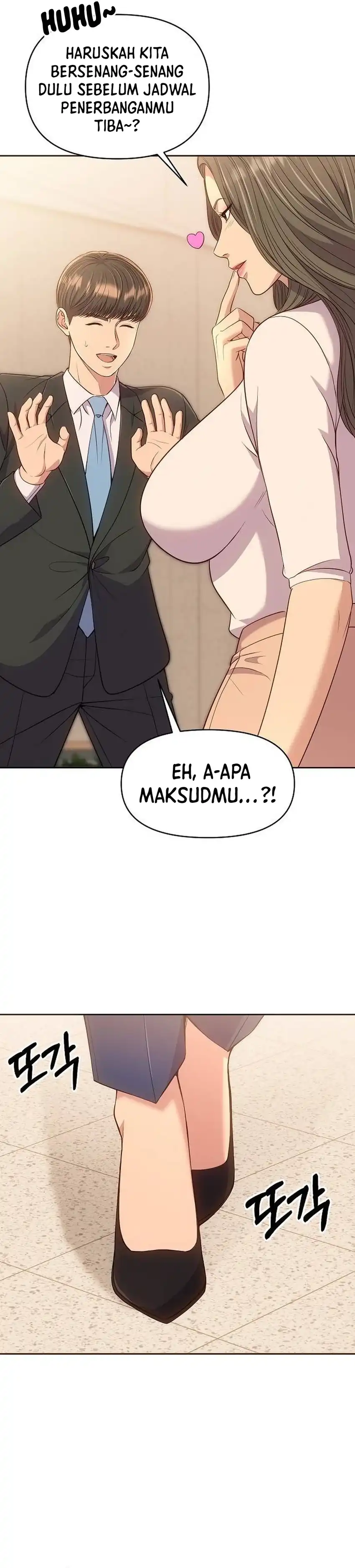 The New Employee Kim Chul-Soo Chapter 112 page 66
