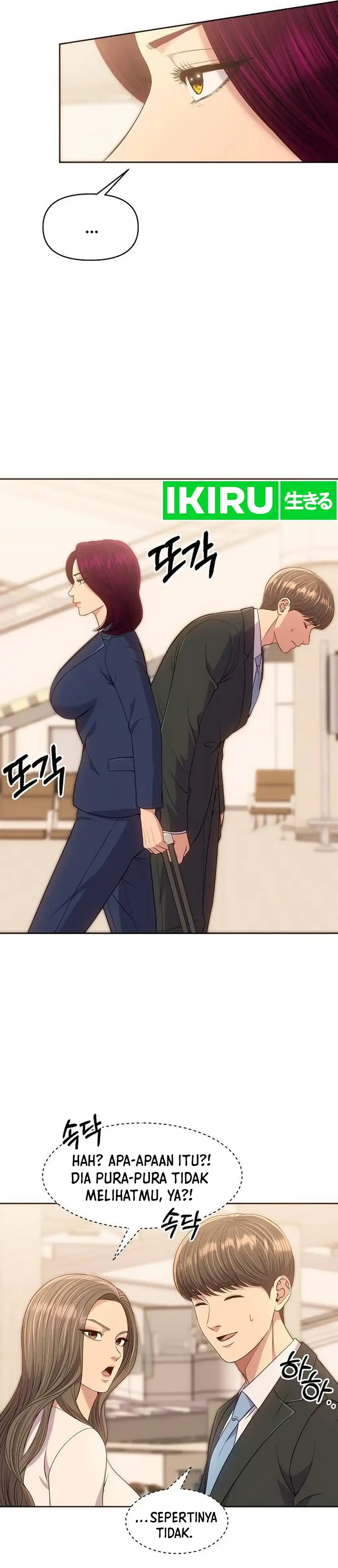The New Employee Kim Chul-Soo Chapter 112 page 72