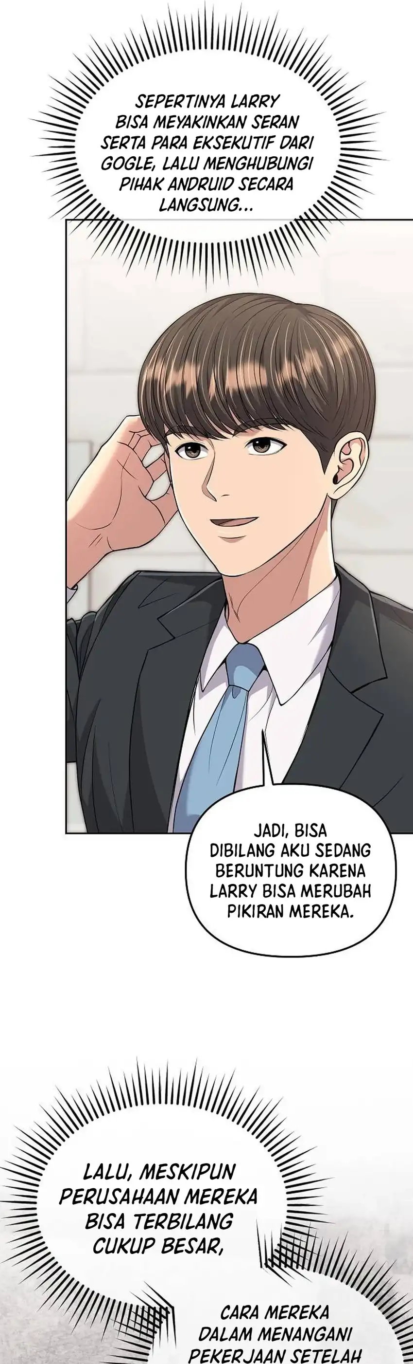 The New Employee Kim Chul-Soo Chapter 112 page 8