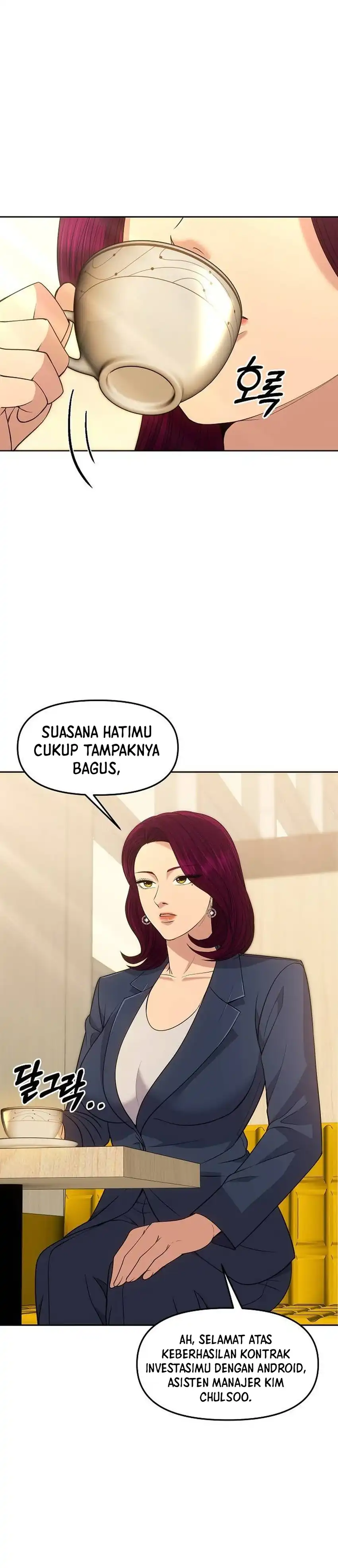 The New Employee Kim Chul-Soo Chapter 112 page 80