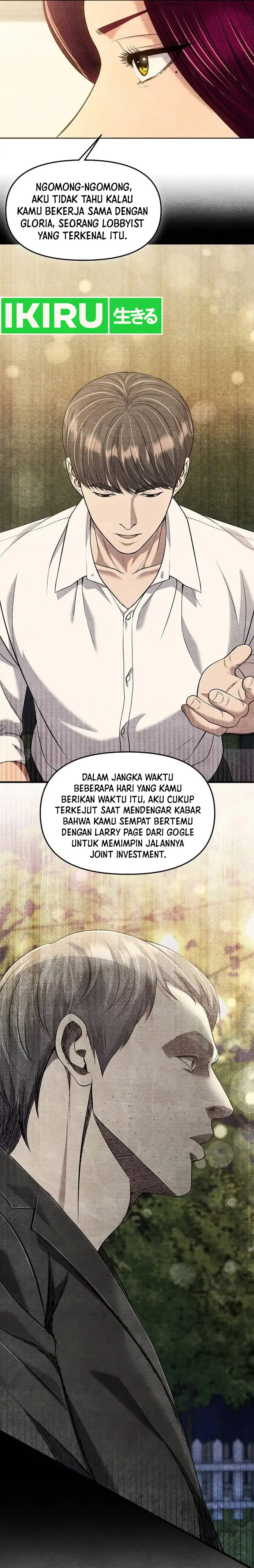 The New Employee Kim Chul-Soo Chapter 112 page 84