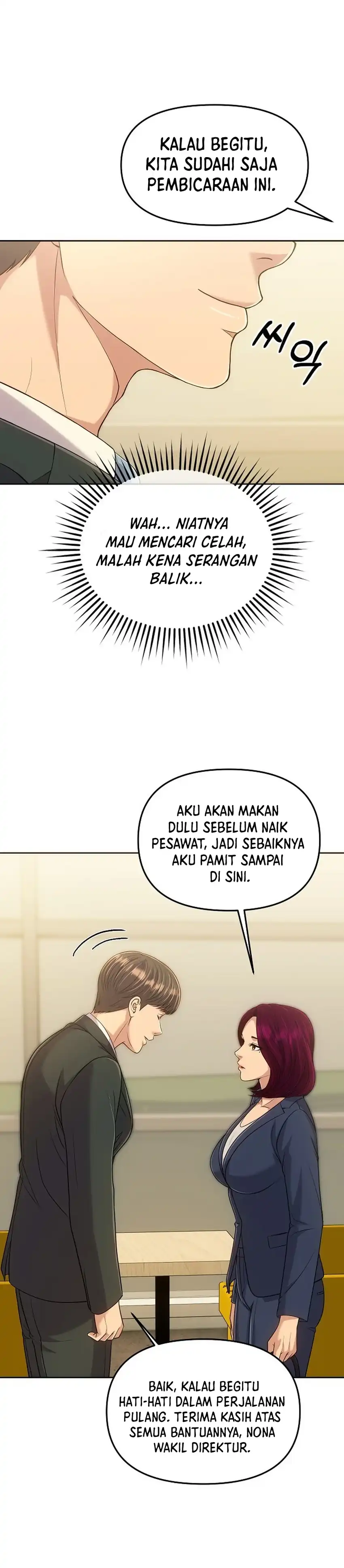 The New Employee Kim Chul-Soo Chapter 113 page 38