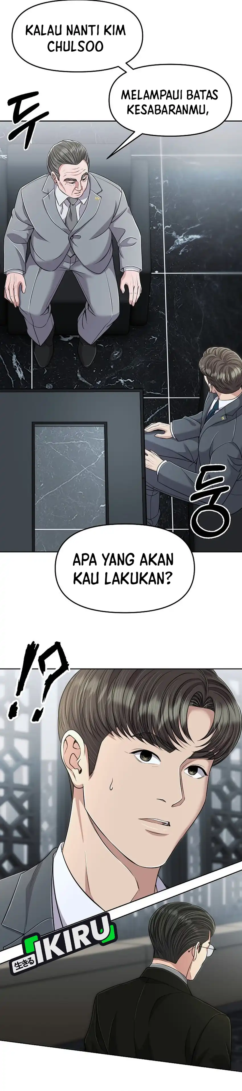 The New Employee Kim Chul-Soo Chapter 113 page 78