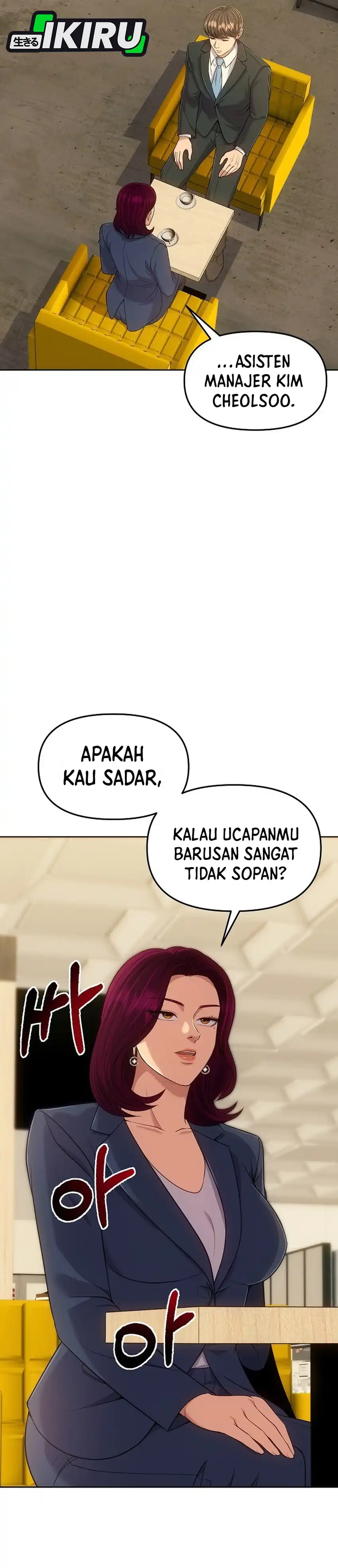 The New Employee Kim Chul-Soo Chapter 113 page 8