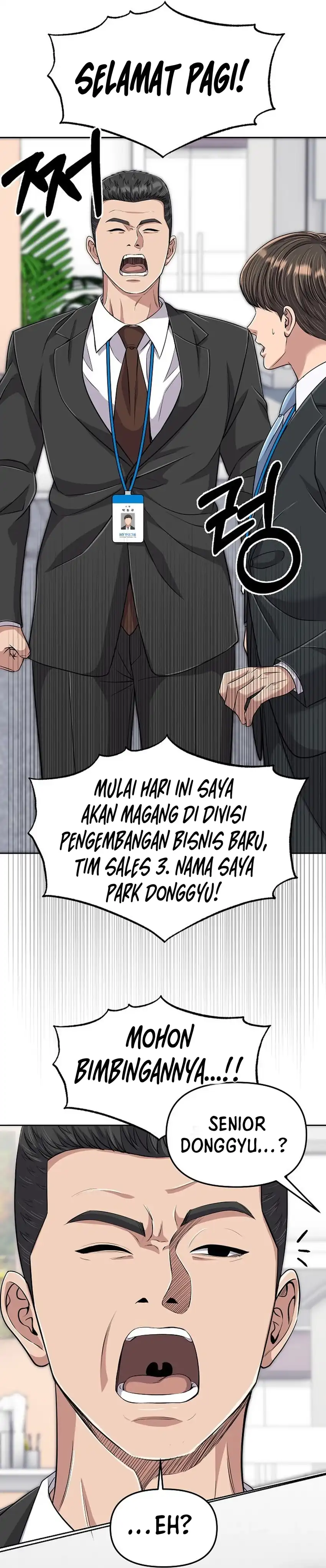 The New Employee Kim Chul-Soo Chapter 113 page 88