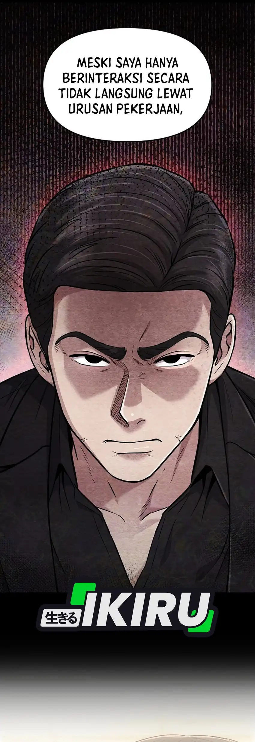 The New Employee Kim Chul-Soo Chapter 113 page 14