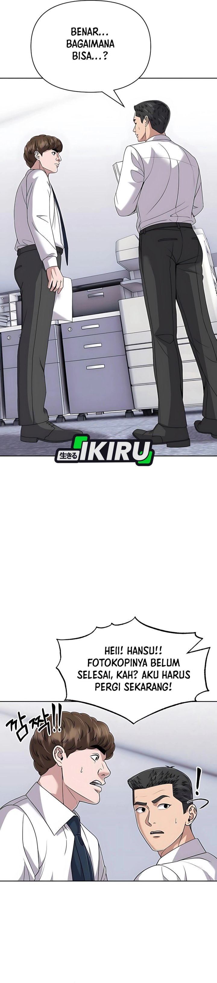 Baca The New Employee Kim Chul-Soo Chapter 122 - Halaman 12 Baca The New Employee Kim Chul-Soo - Chapter 122 halaman 12