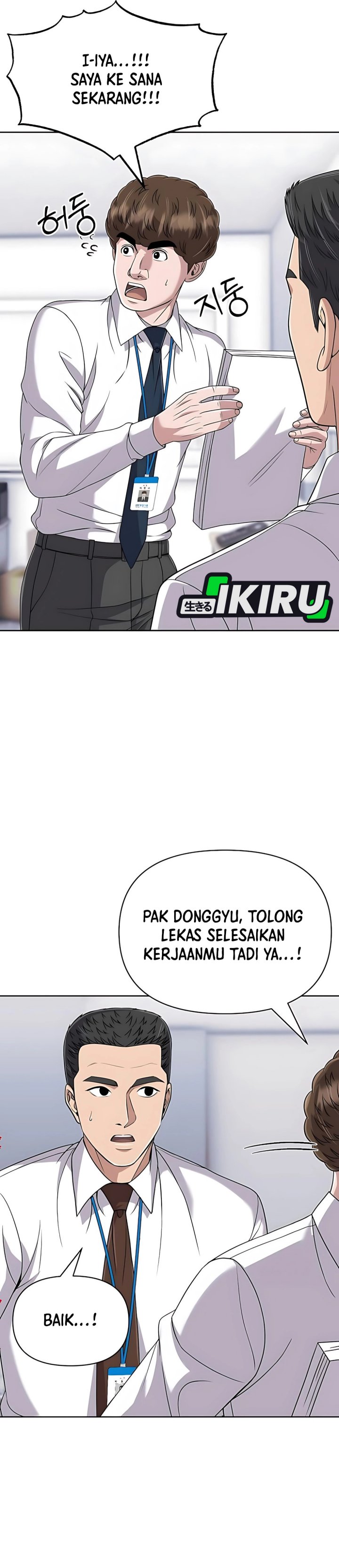 Baca The New Employee Kim Chul-Soo Chapter 122 - Halaman 13 Baca The New Employee Kim Chul-Soo - Chapter 122 halaman 13