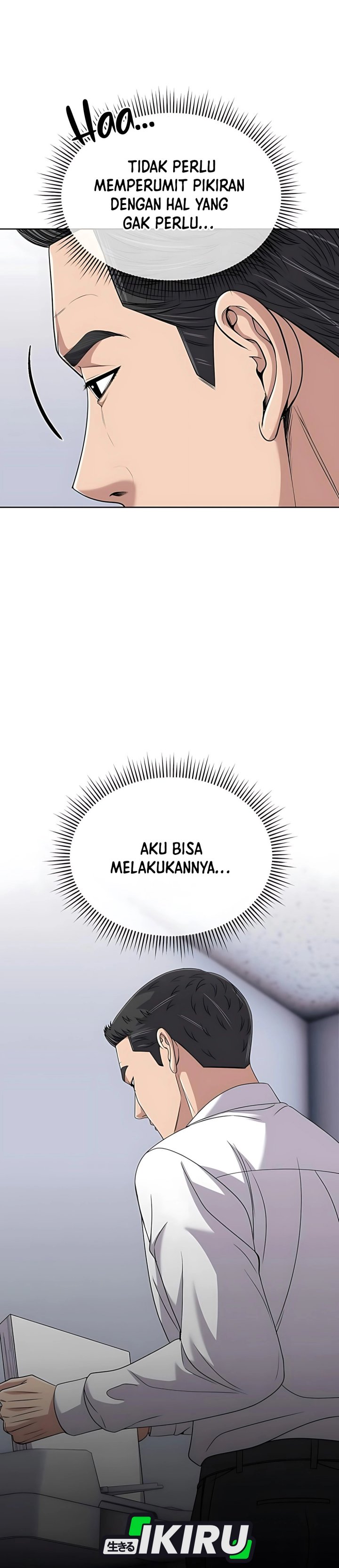 Baca The New Employee Kim Chul-Soo Chapter 122 - Halaman 14 Baca The New Employee Kim Chul-Soo - Chapter 122 halaman 14