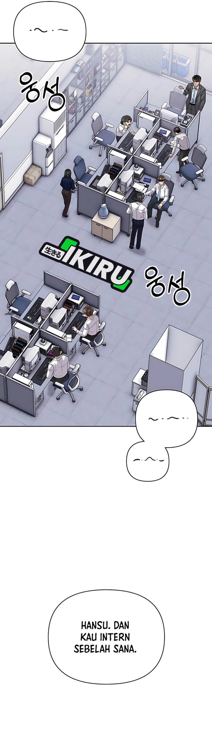 Baca The New Employee Kim Chul-Soo Chapter 122 - Halaman 16 Baca The New Employee Kim Chul-Soo - Chapter 122 halaman 16