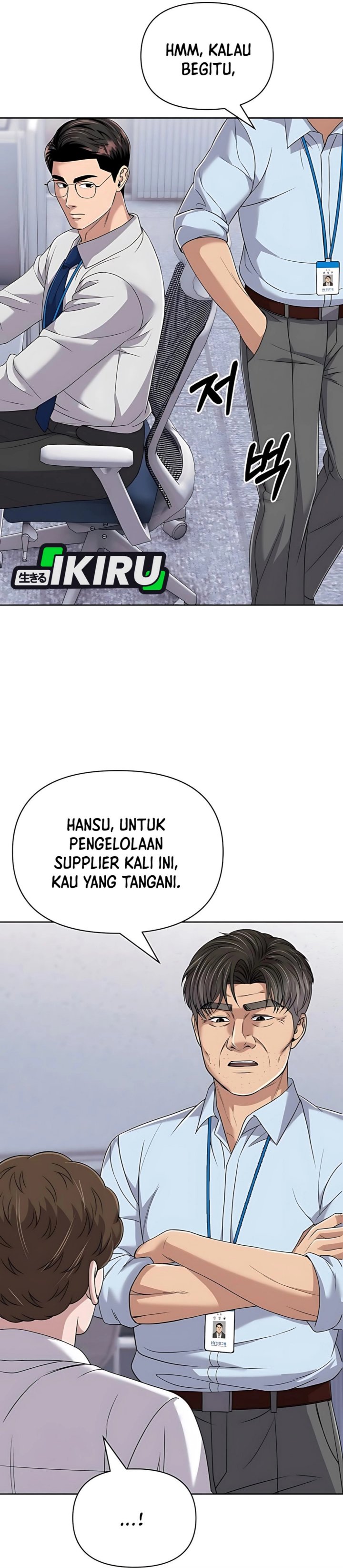 Baca The New Employee Kim Chul-Soo Chapter 122 - Halaman 19 Baca The New Employee Kim Chul-Soo - Chapter 122 halaman 19