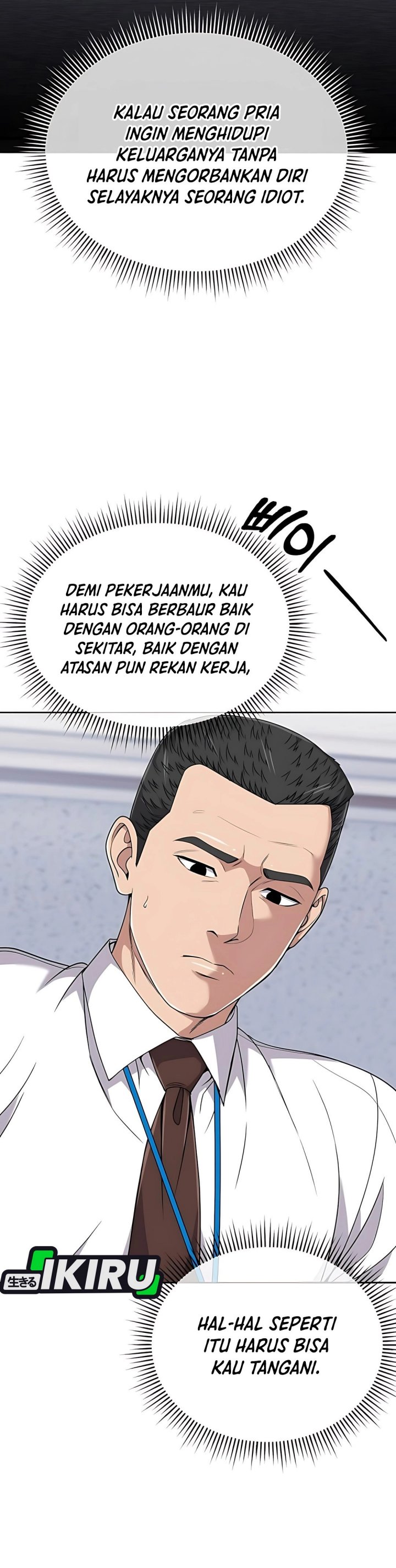 Baca The New Employee Kim Chul-Soo Chapter 122 - Halaman 2 Baca The New Employee Kim Chul-Soo - Chapter 122 halaman 2