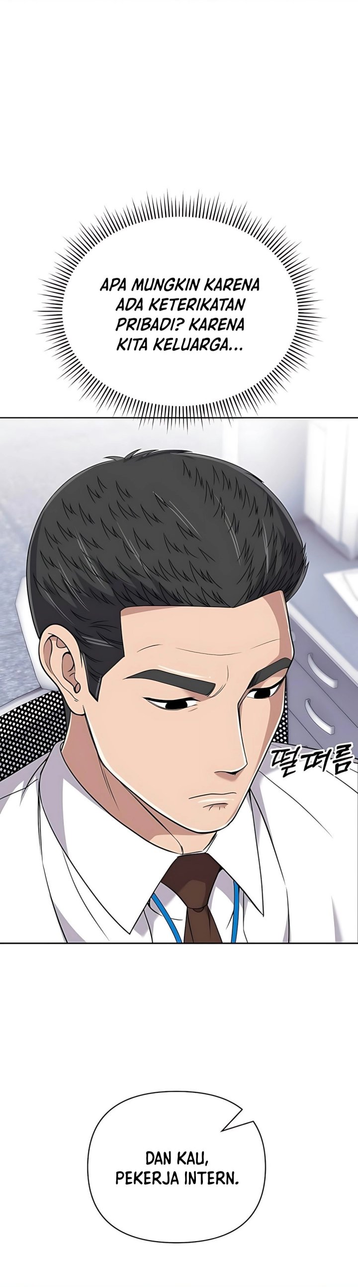 Baca The New Employee Kim Chul-Soo Chapter 122 - Halaman 22 Baca The New Employee Kim Chul-Soo - Chapter 122 halaman 22