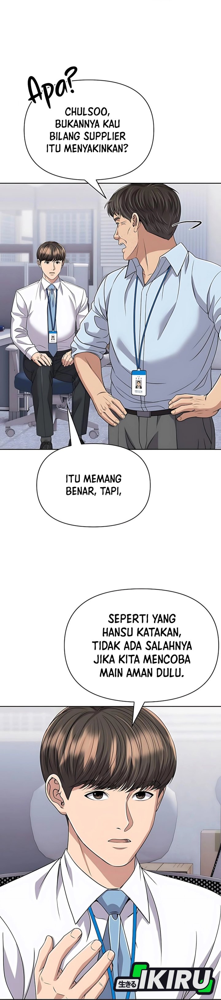 Baca The New Employee Kim Chul-Soo Chapter 122 - Halaman 35 Baca The New Employee Kim Chul-Soo - Chapter 122 halaman 35