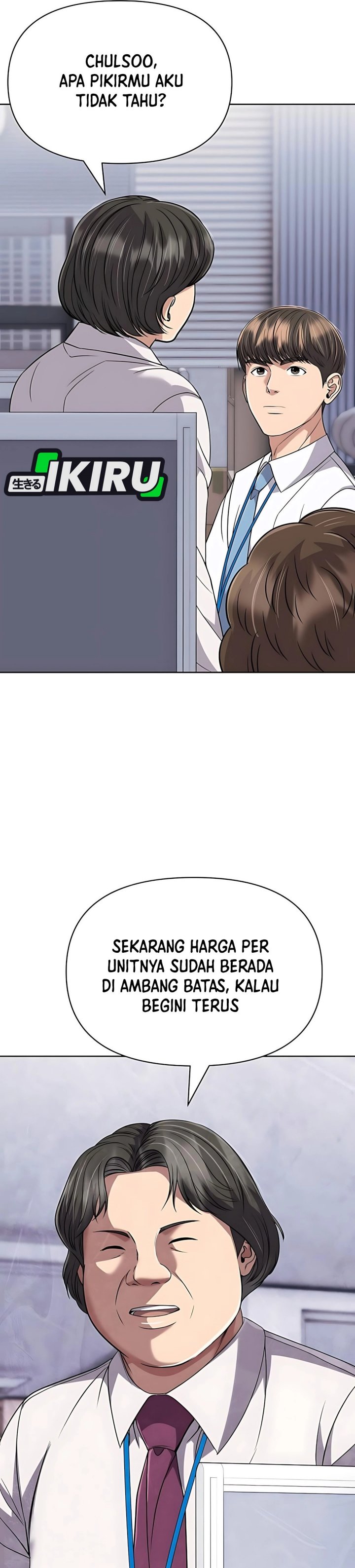 Baca The New Employee Kim Chul-Soo Chapter 122 - Halaman 39 Baca The New Employee Kim Chul-Soo - Chapter 122 halaman 39