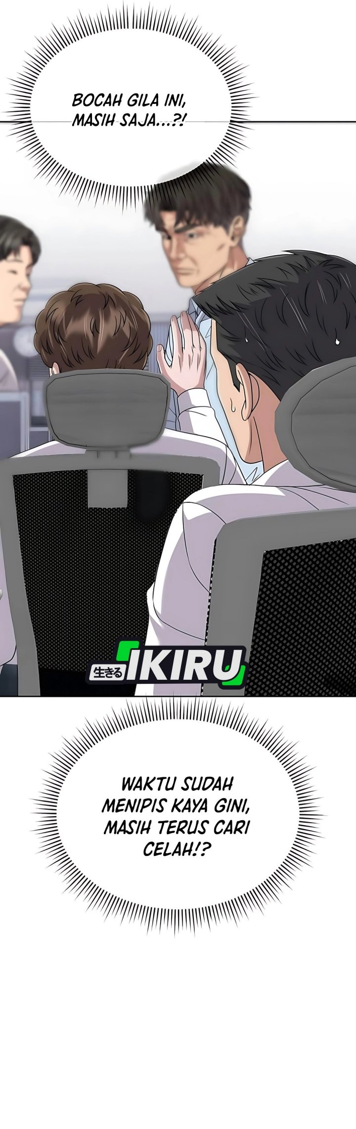 Baca The New Employee Kim Chul-Soo Chapter 122 - Halaman 42 Baca The New Employee Kim Chul-Soo - Chapter 122 halaman 42