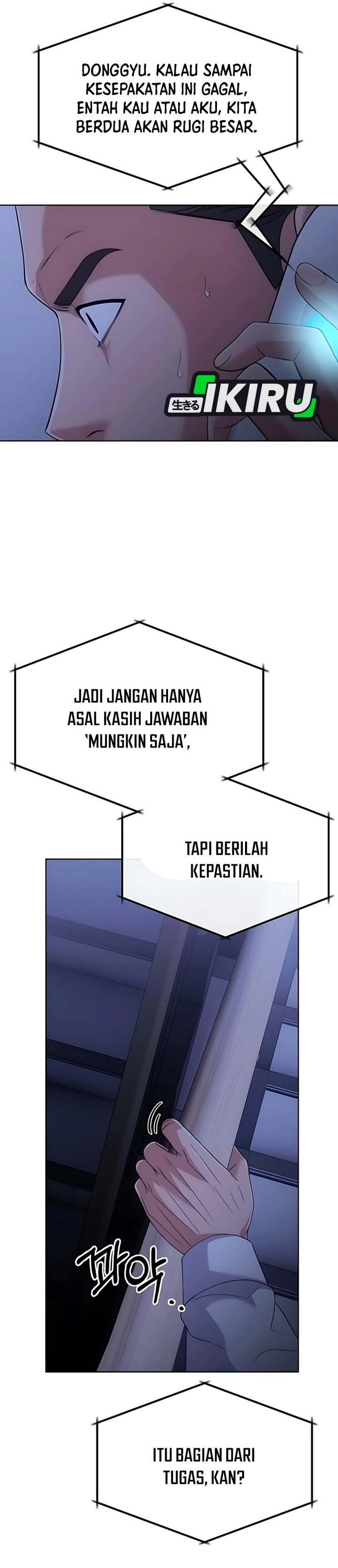 Baca The New Employee Kim Chul-Soo Chapter 122 - Halaman 48 Baca The New Employee Kim Chul-Soo - Chapter 122 halaman 48