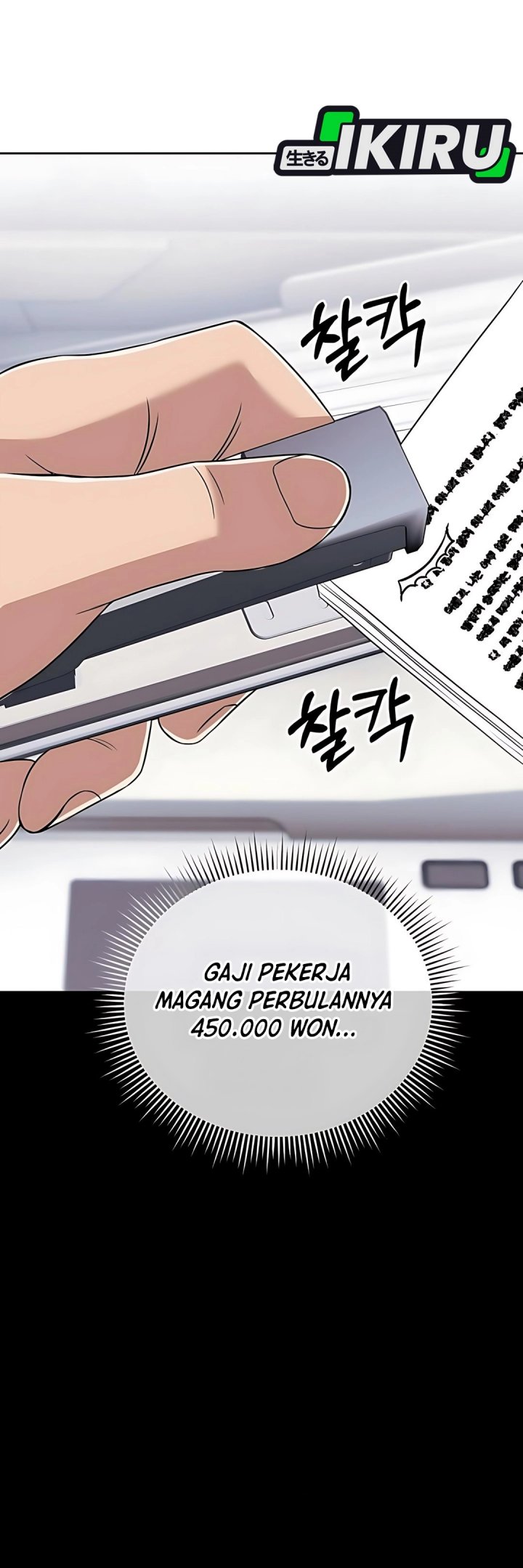 Baca The New Employee Kim Chul-Soo Chapter 122 - Halaman 5 Baca The New Employee Kim Chul-Soo - Chapter 122 halaman 5