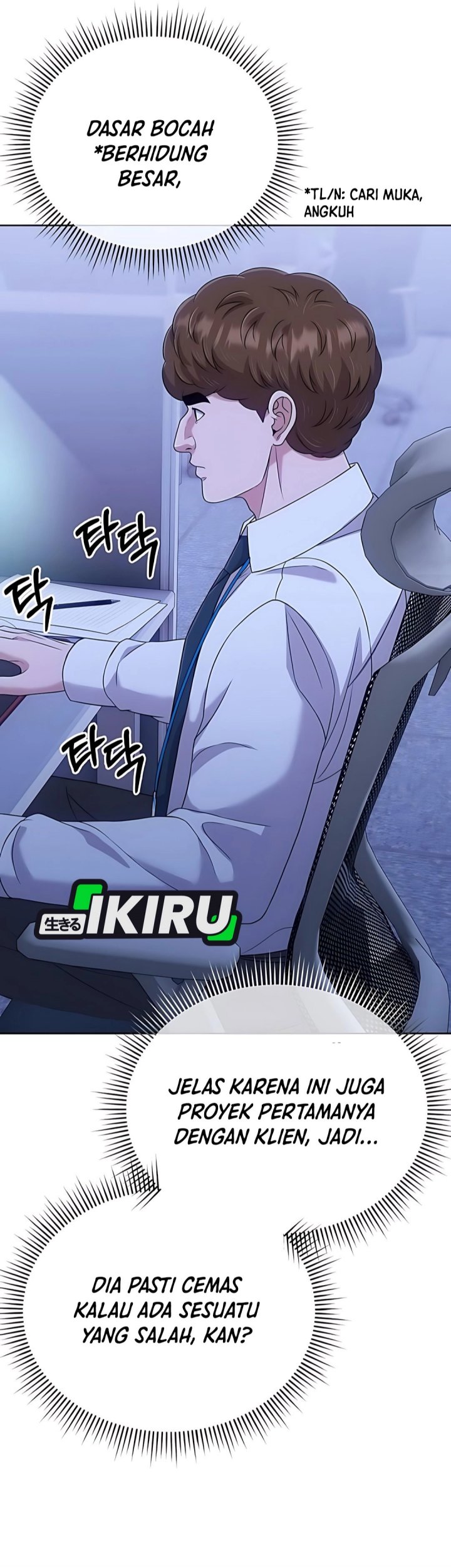 Baca The New Employee Kim Chul-Soo Chapter 122 - Halaman 52 Baca The New Employee Kim Chul-Soo - Chapter 122 halaman 52