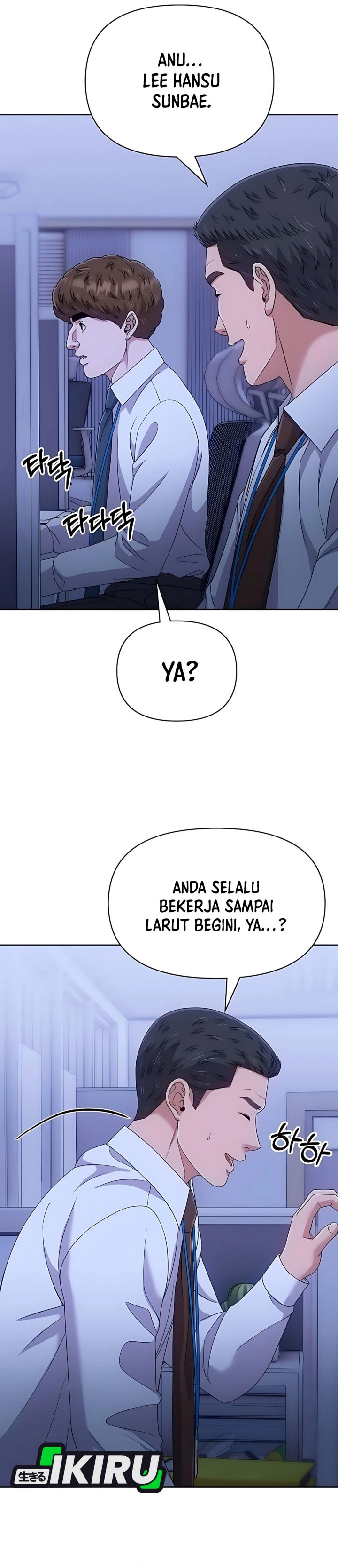 Baca The New Employee Kim Chul-Soo Chapter 122 - Halaman 55 Baca The New Employee Kim Chul-Soo - Chapter 122 halaman 55