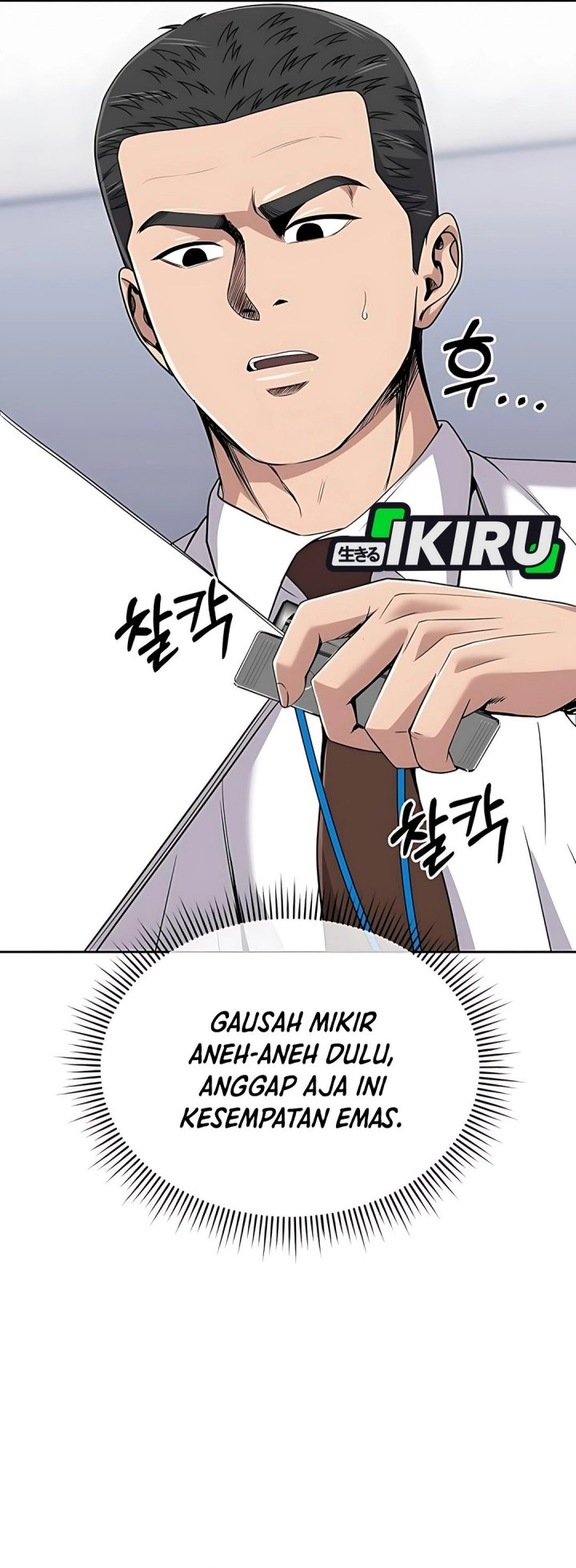 Baca The New Employee Kim Chul-Soo Chapter 122 - Halaman 8 Baca The New Employee Kim Chul-Soo - Chapter 122 halaman 8