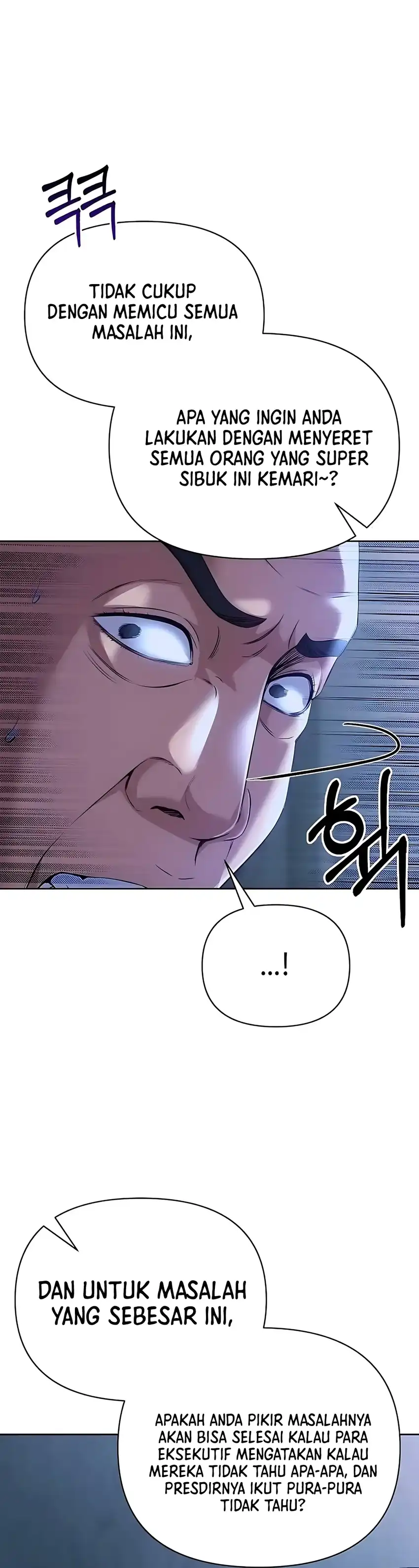 Baca The New Employee Kim Chul-Soo - Chapter 127 halaman 14