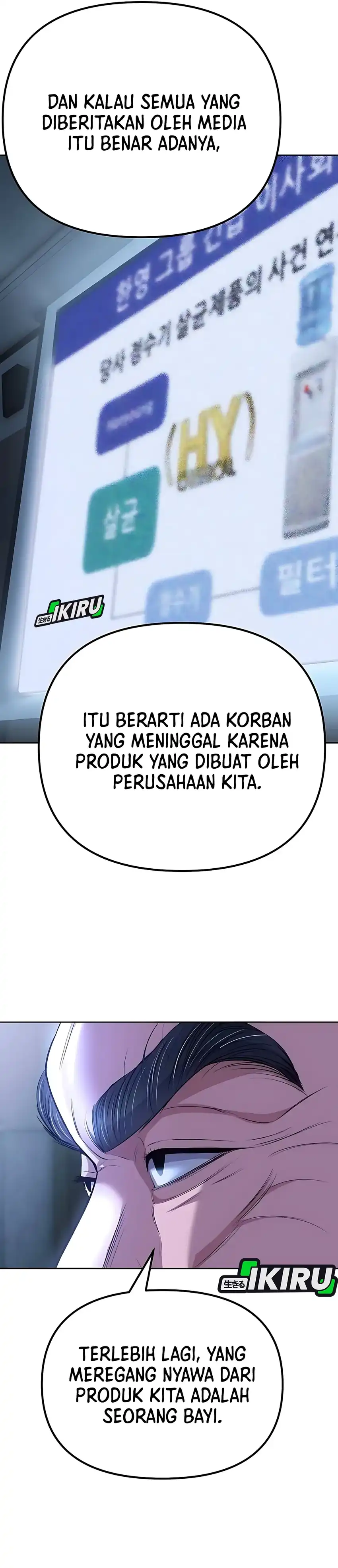 Baca The New Employee Kim Chul-Soo - Chapter 127 halaman 25