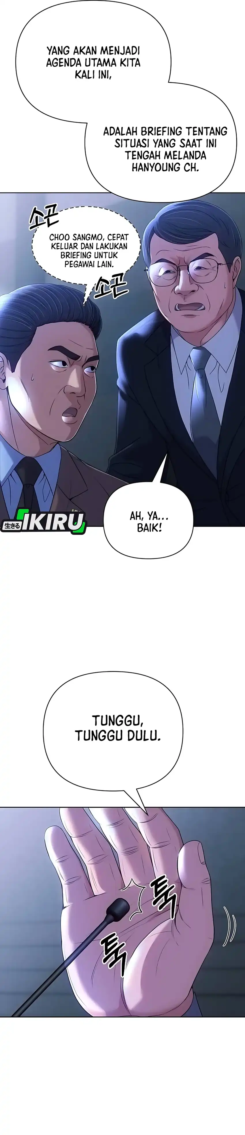 Baca The New Employee Kim Chul-Soo - Chapter 127 halaman 3