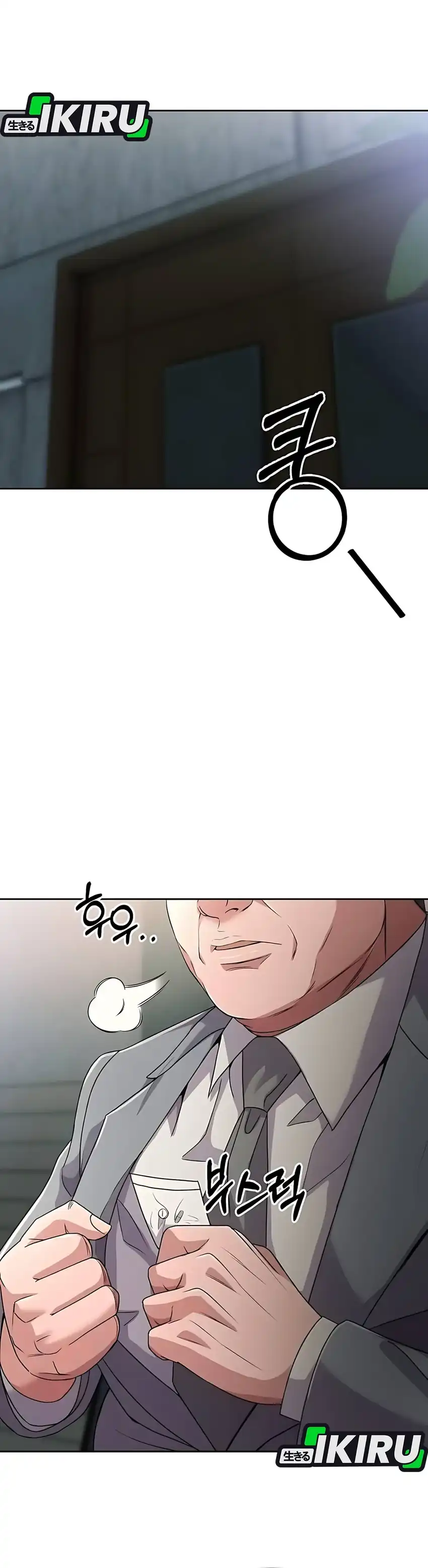 Baca The New Employee Kim Chul-Soo - Chapter 127 halaman 38