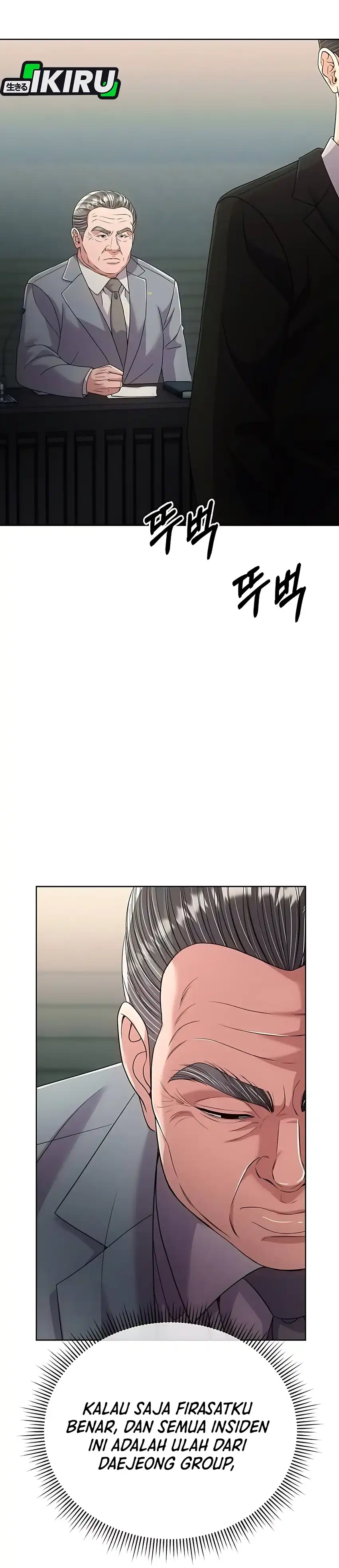 Baca The New Employee Kim Chul-Soo - Chapter 127 halaman 44