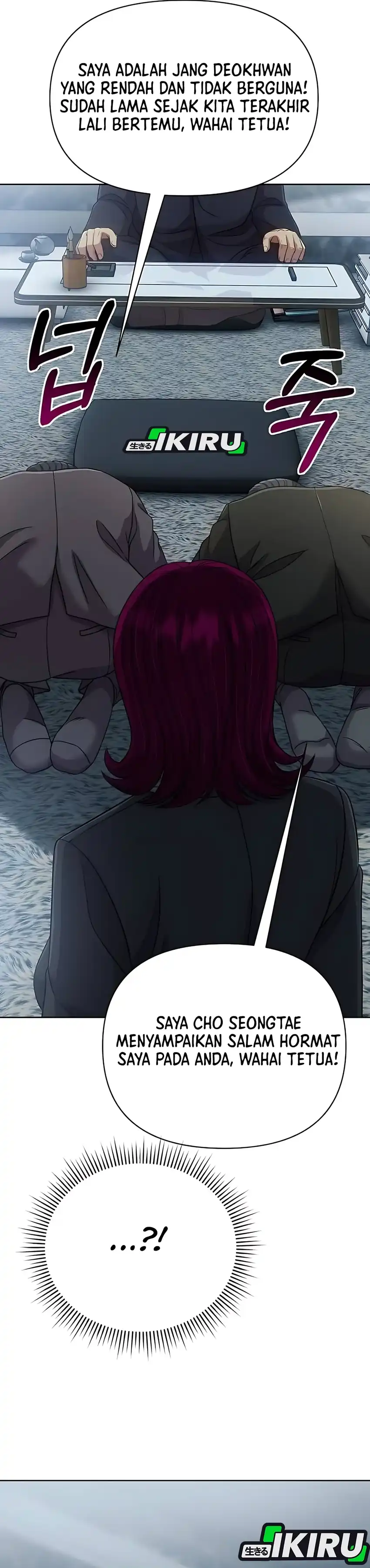 Baca The New Employee Kim Chul-Soo - Chapter 127 halaman 47