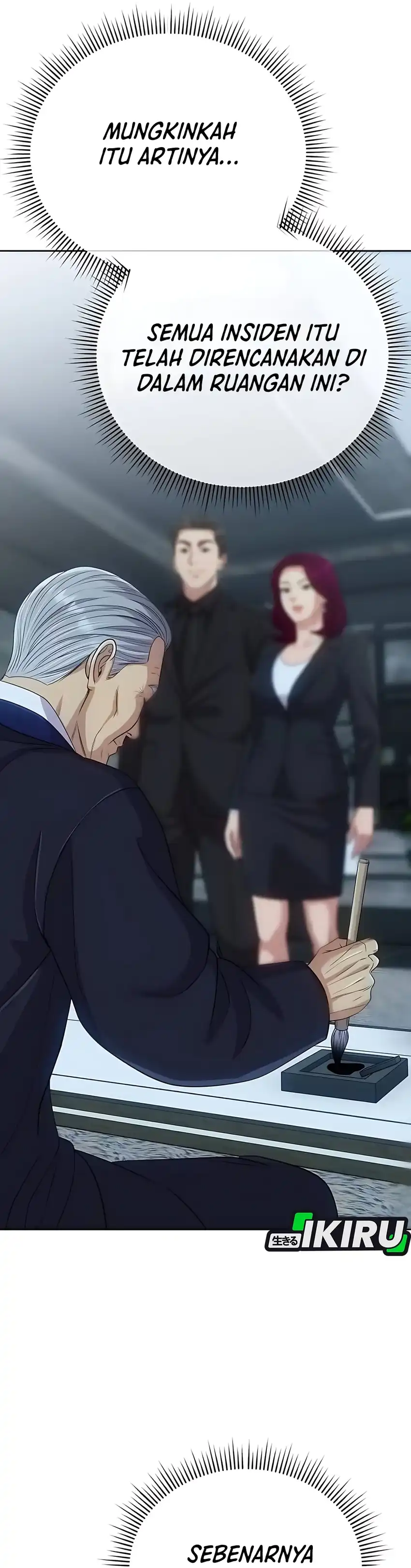 Baca The New Employee Kim Chul-Soo - Chapter 128 halaman 11