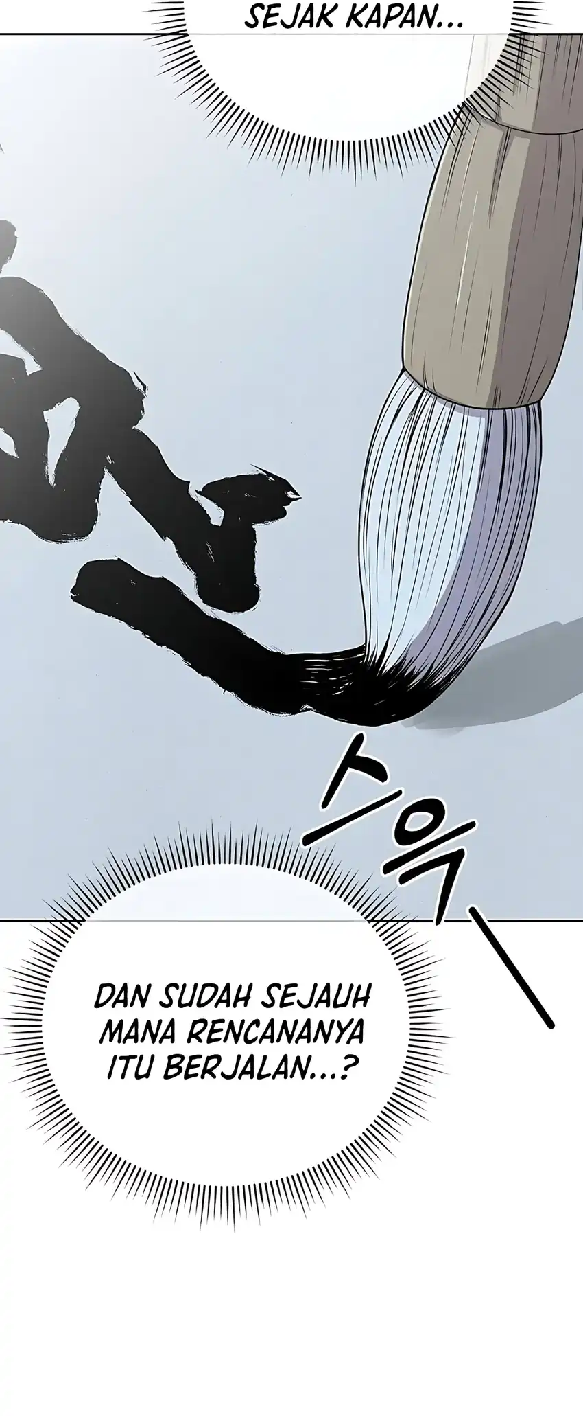 Baca The New Employee Kim Chul-Soo - Chapter 128 halaman 12