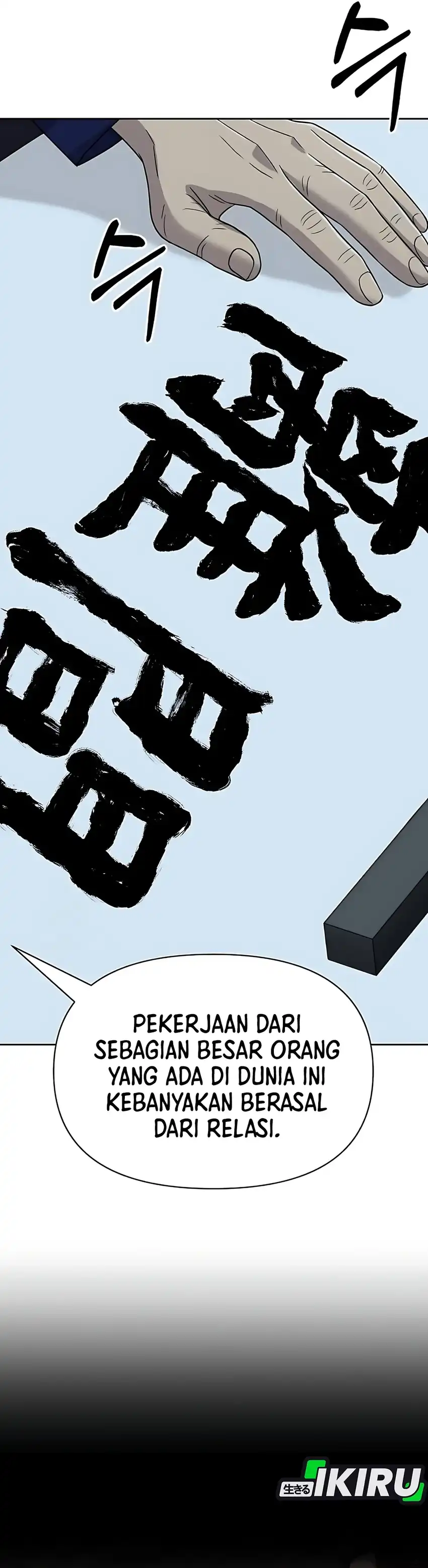 Baca The New Employee Kim Chul-Soo - Chapter 128 halaman 21