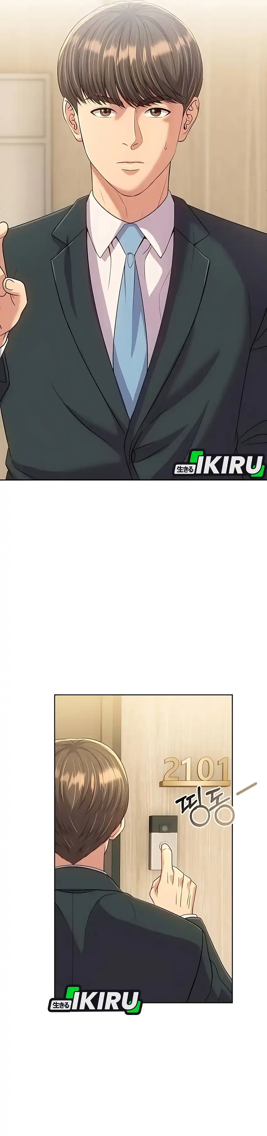 Baca The New Employee Kim Chul-Soo - Chapter 128 halaman 28