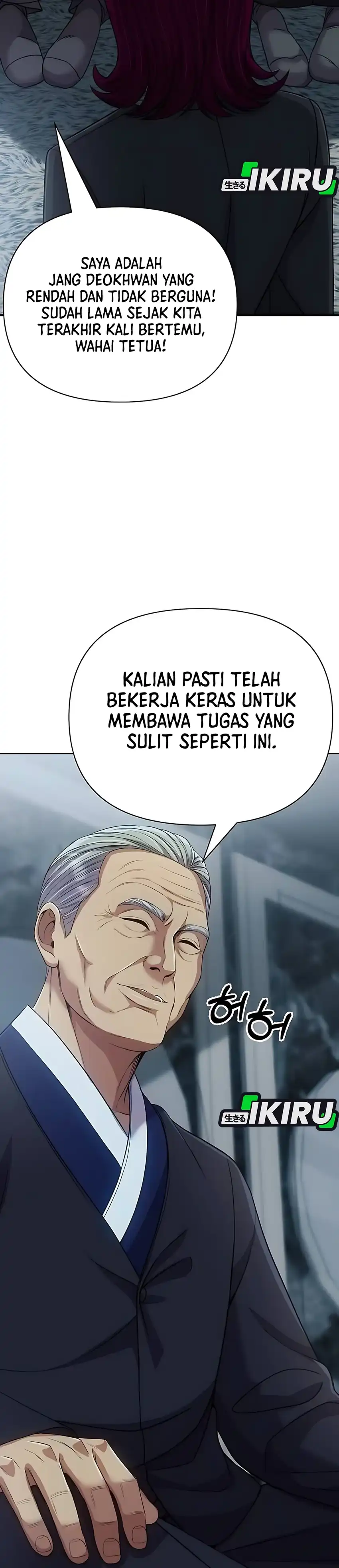 Baca The New Employee Kim Chul-Soo - Chapter 128 halaman 3