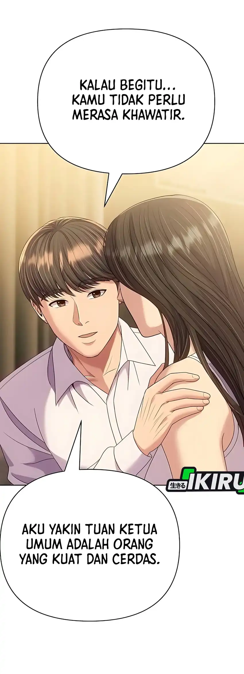 Baca The New Employee Kim Chul-Soo - Chapter 128 halaman 33