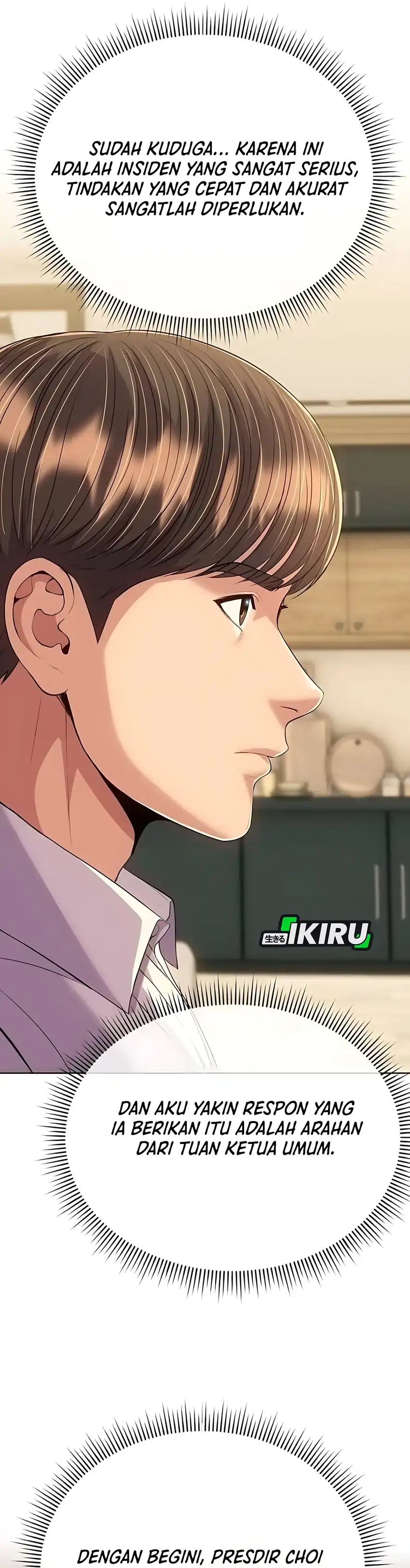 Baca The New Employee Kim Chul-Soo - Chapter 128 halaman 38