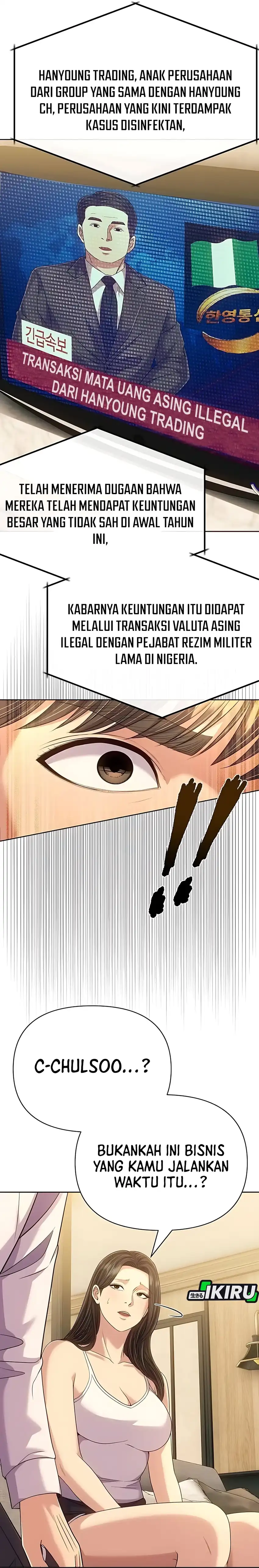 Baca The New Employee Kim Chul-Soo - Chapter 128 halaman 44