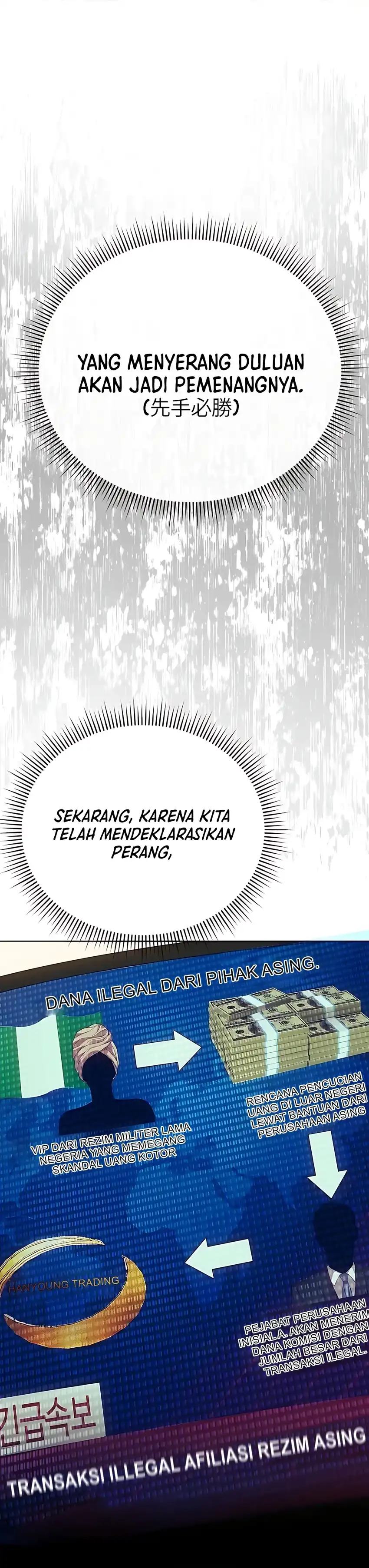 Baca The New Employee Kim Chul-Soo - Chapter 128 halaman 45